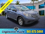 2014 CR-V Thumbnail 1