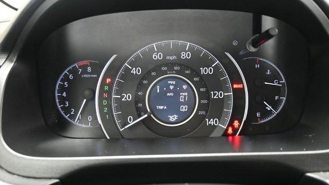 2012 Honda CR-V EX