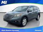 2012 CR-V Thumbnail 1