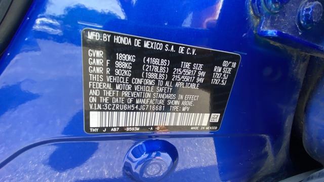 2018 Honda HR-V EX