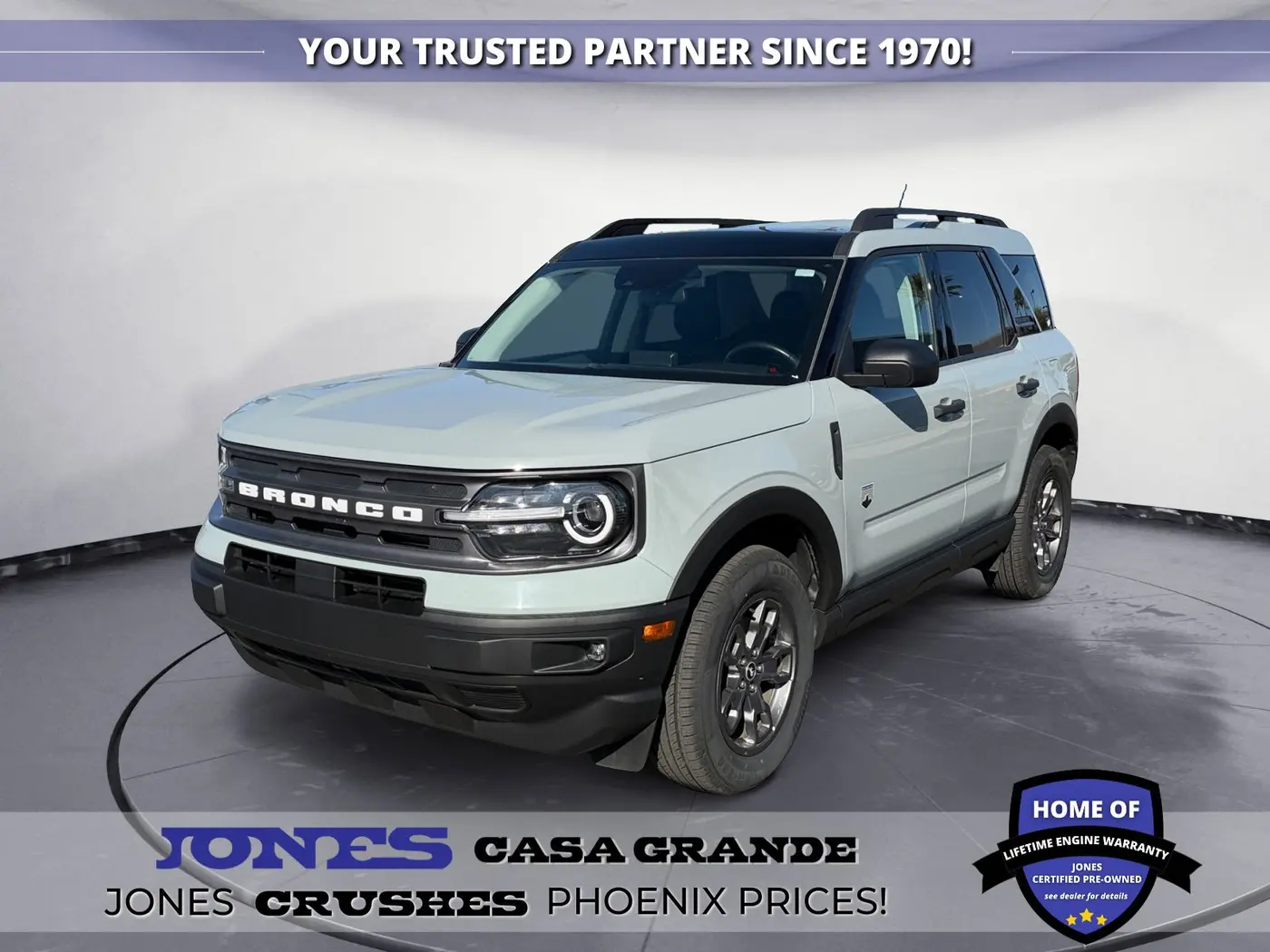 2023 Ford Bronco