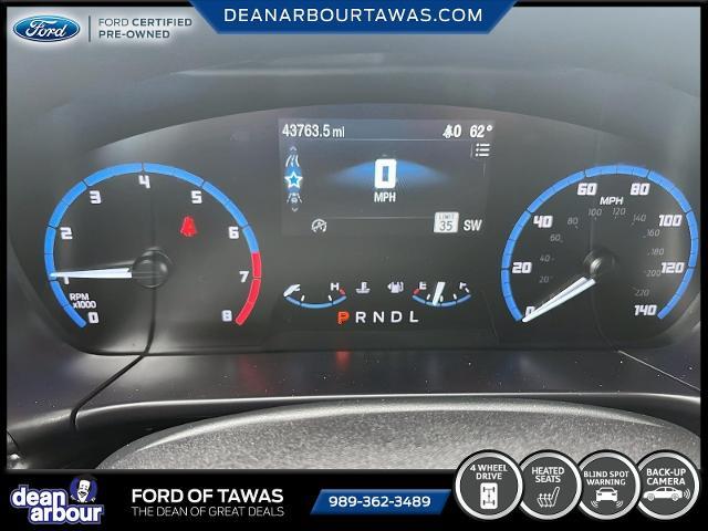 2024 Ford Bronco - $27,495