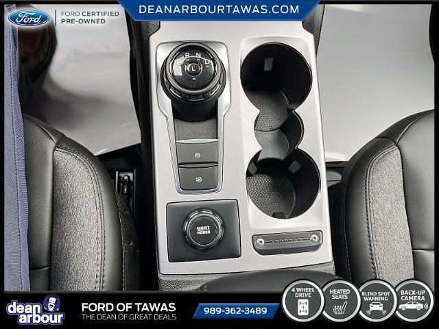 2024 Ford Bronco - $27,495