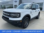 2023 Bronco Sport Thumbnail 1