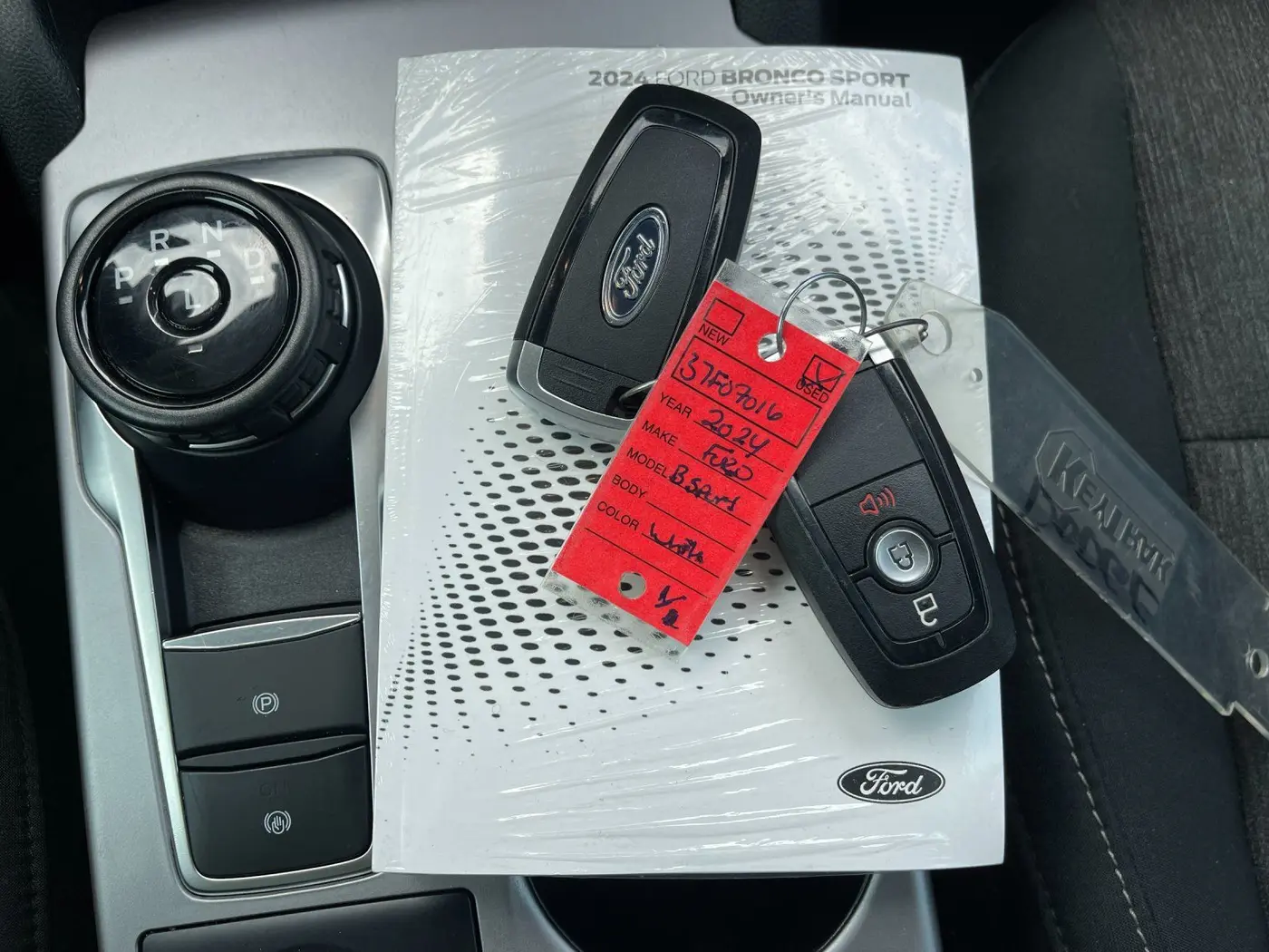 2024 Ford Bronco - $26,505