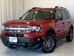 2023 Bronco Sport Thumbnail 11