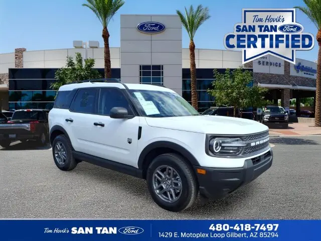 2025 Ford Bronco - $28,941