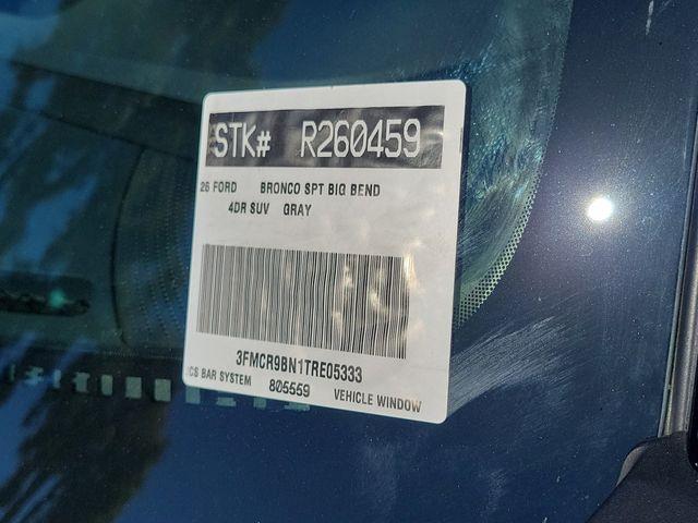 2026 Ford Bronco - $33,888
