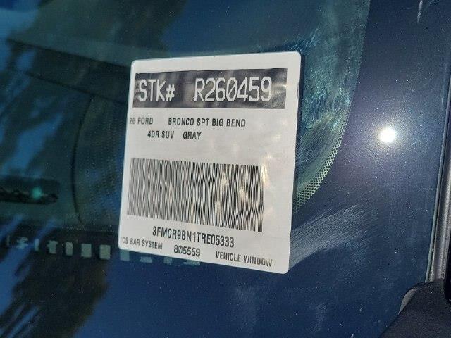 2026 Ford Bronco - $32,888