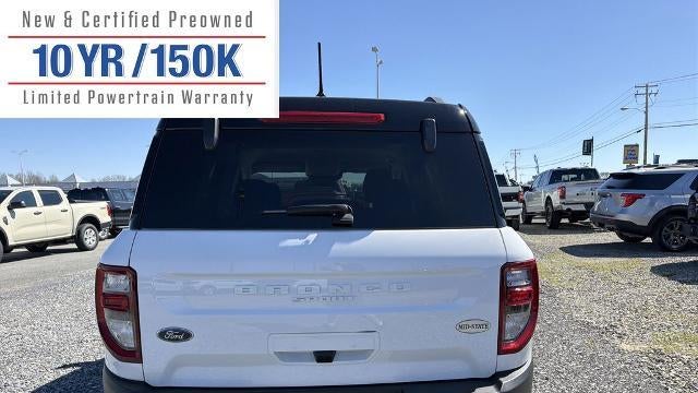 2024 Ford Bronco Sport Outer Banks