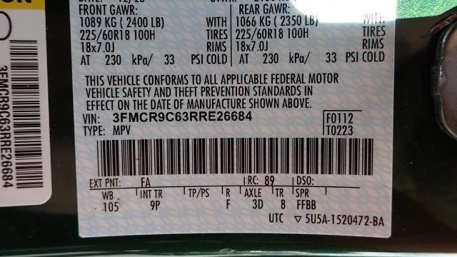 2024 Ford Bronco Sport Outer Banks