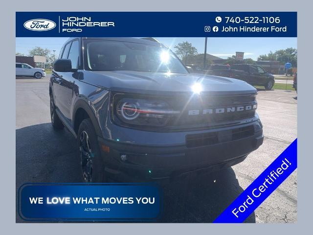 2024 Ford Bronco - $28,239