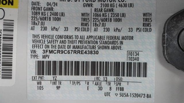 2024 Ford Bronco Sport Outer Banks