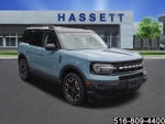 2021 Bronco Sport Thumbnail 1
