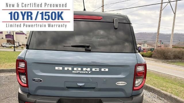 2025 Ford Bronco Sport Badlands