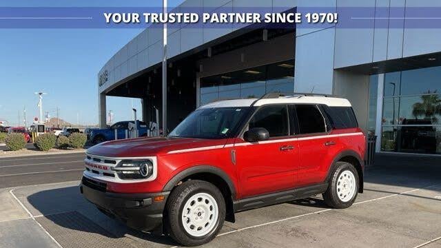 2024 Ford Bronco Sport Heritage