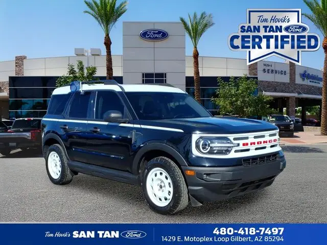 2024 Ford Bronco