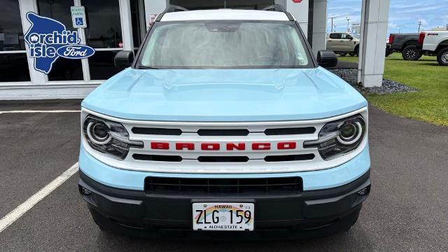 2023 Ford Bronco Sport Heritage