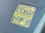 2022 Mustang Mach-E Thumbnail 3