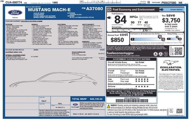 2023 Ford Mustang Mach-E GT — photo 1 of 21