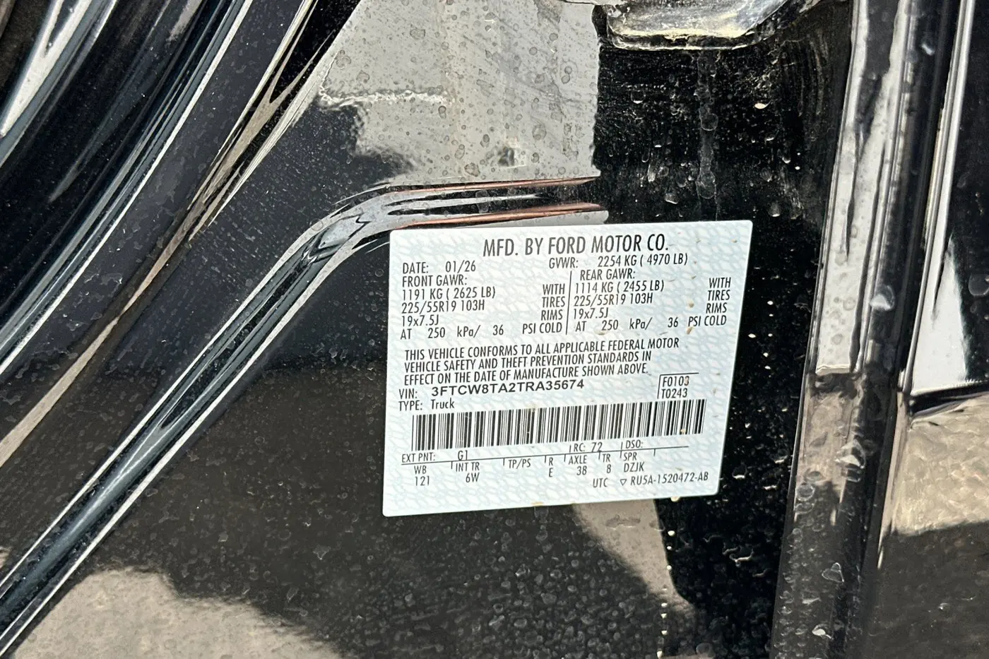 2026 Ford Maverick - $36,177