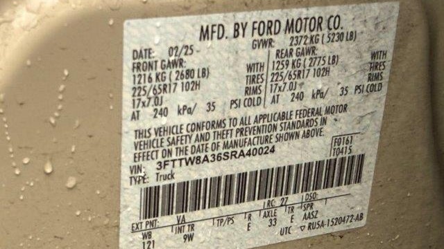 2025 Ford Maverick XL
