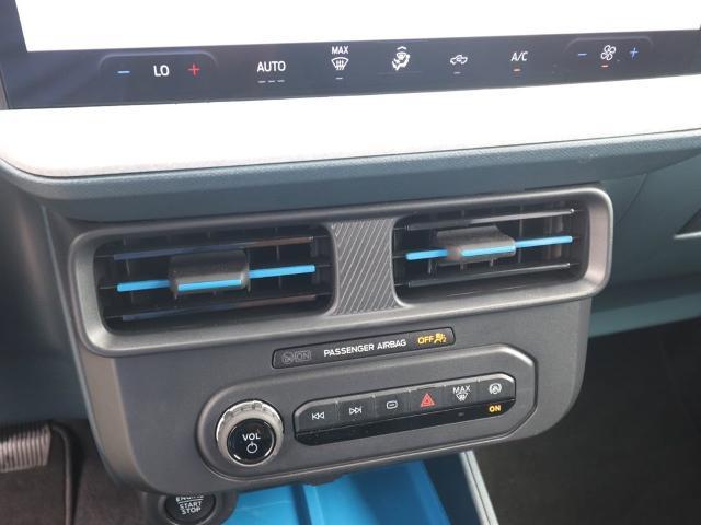 2026 Ford Maverick - $29,454