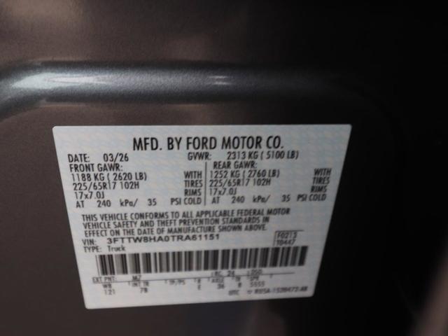 2026 Ford Maverick - $29,454