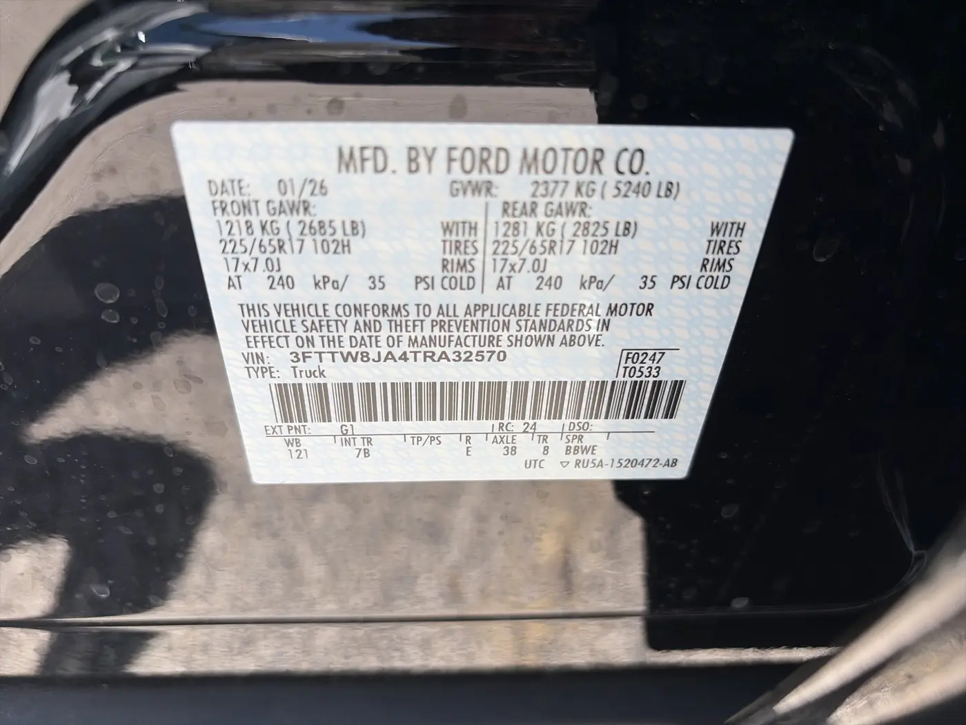 2026 Ford Maverick - $30,300