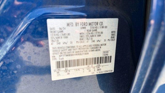 2024 Ford Maverick Lariat