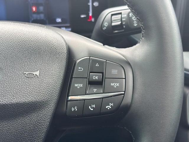 2026 Ford Maverick - $35,695
