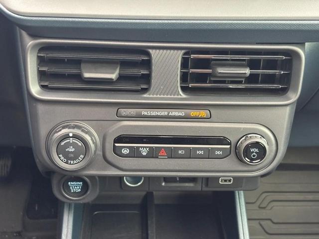 2026 Ford Maverick - $35,695