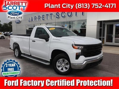 Photo of a 2025 Chevrolet Silverado 1500 4X2 Work Truck 2DR Regular Cab 8 FT. LB for sale