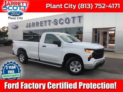 Photo of a 2025 Chevrolet Silverado 1500 4X2 Work Truck 2DR Regular Cab 8 FT. LB for sale