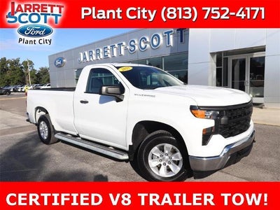 2024 Chevrolet Silverado 1500 4X2 Work Truck 2DR Regular Cab 8 FT. LB