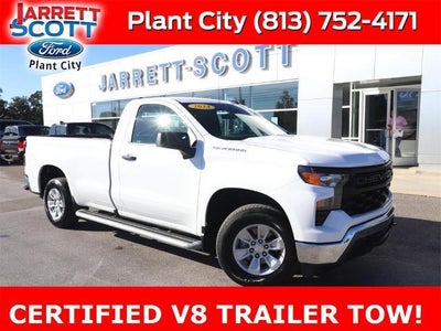 2024 Chevrolet Silverado 1500 4X2 Work Truck 2DR Regular Cab 8 FT. LB