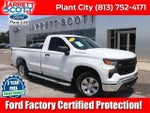 2025 Silverado 1500 Thumbnail 1