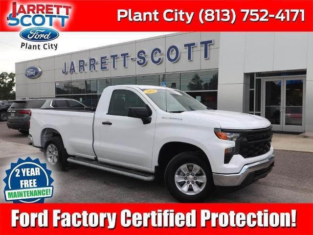 2025 Chevrolet Silverado