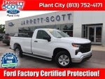 2025 Silverado 1500 Thumbnail 1