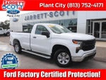 2025 Silverado 1500 Thumbnail 1