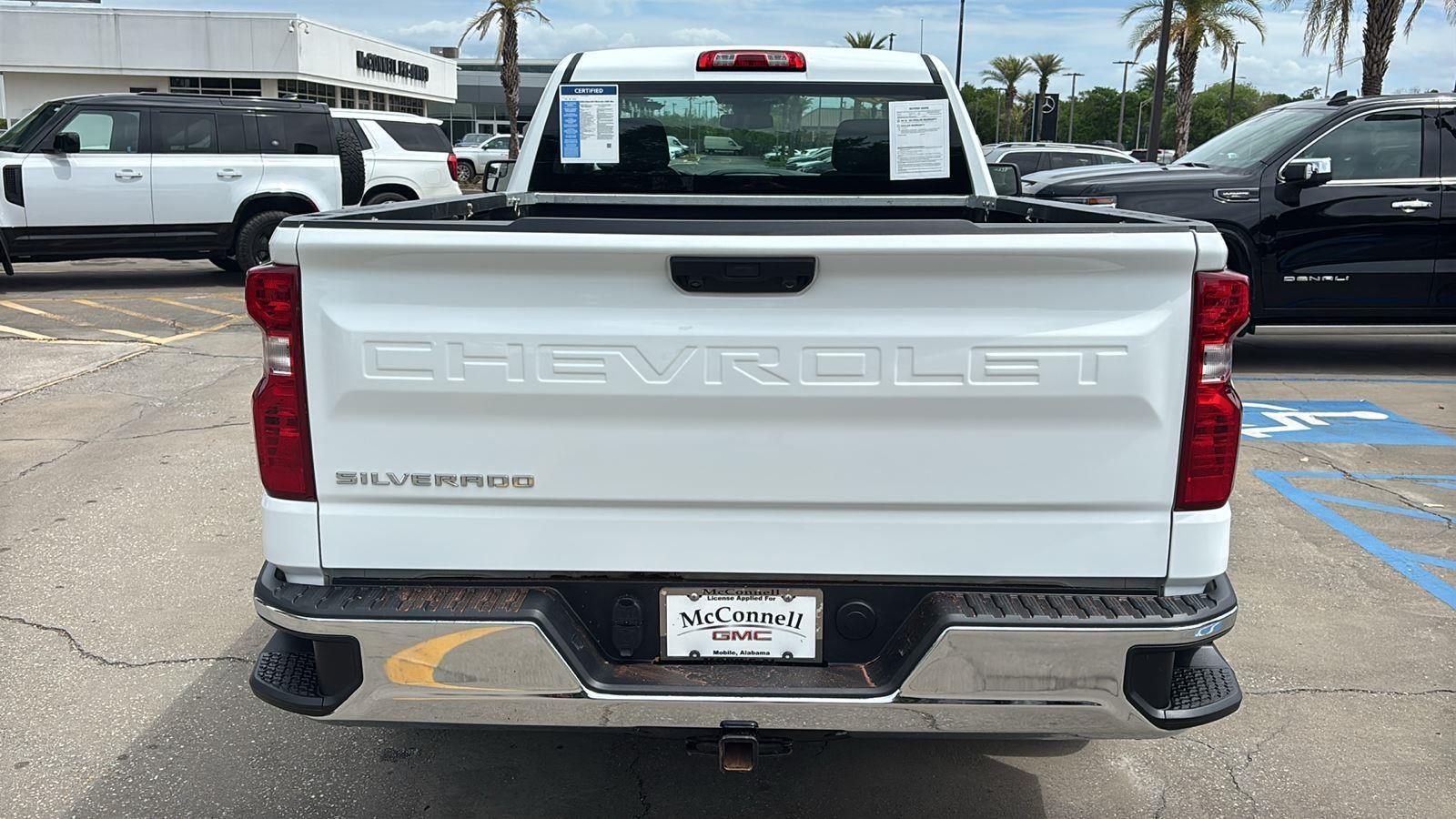 2025 Chevrolet Silverado 1500 Work Truck
