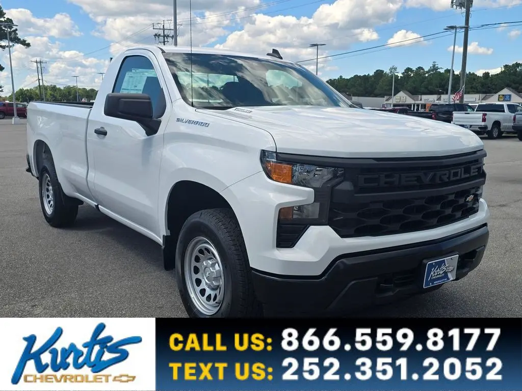 2026 Chevrolet Silverado