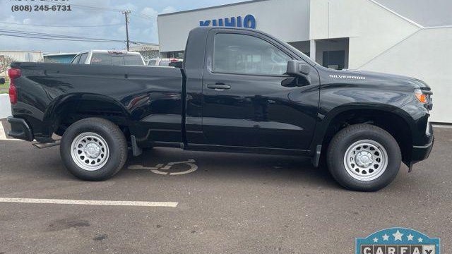 2025 Chevrolet Silverado 1500 Work Truck