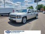2011 Silverado 1500 Thumbnail 1