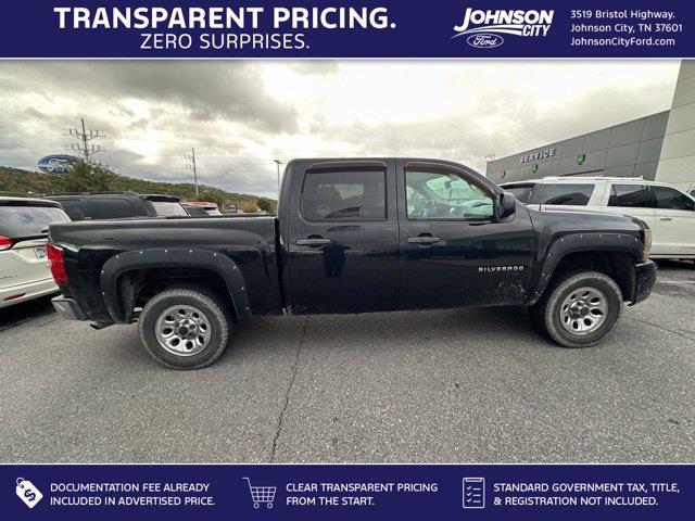 2011 Chevrolet Silverado - $11,687
