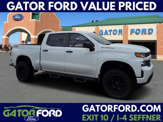 2022 Chevrolet Silverado Ltd - $26,551