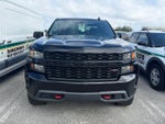 2020 Silverado 1500 Thumbnail 3
