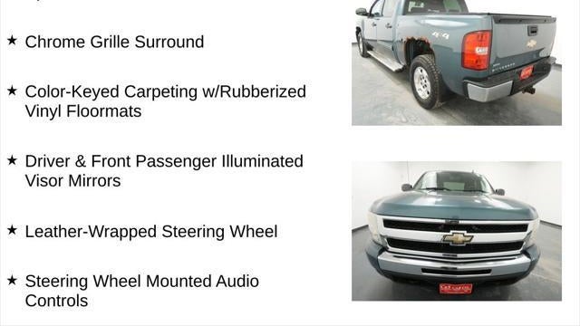 2010 Chevrolet Silverado 1500 LT