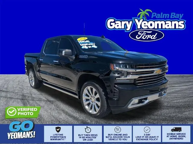 2020 Chevrolet Silverado