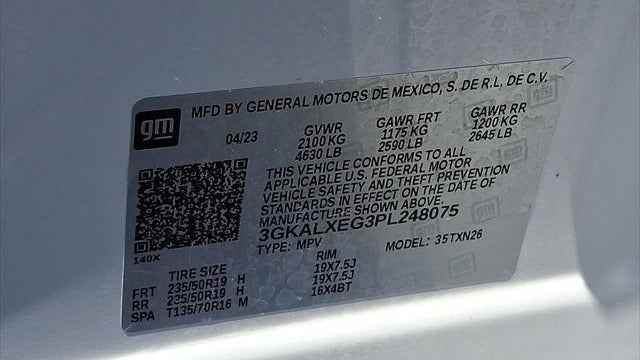2023 GMC Terrain Denali